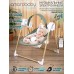 Электронные качели детские AMAROBABY WOODEN SWING, хаки