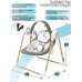 Электронные качели детские AMAROBABY WOODEN SWING, хаки