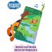 Книжка-игрушка шуршалка с хвостиками AMAROBABY Touch book, Джунгли