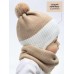 Снуд детский вязаный Amarobaby Pure Love SNOOD, песочный