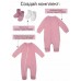 Комбинезон детский AMAROBABY Nature, зефир, розовый