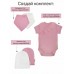 Комбинезон детский AMAROBABY Nature, зефир, розовый