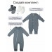 Пинетки детские AMAROBABY Nature, графит/сахар, 2 пары, 56-62