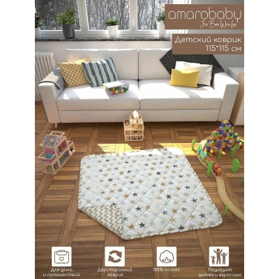 Коврик детский стёганный Amarobaby Soft Mat 115х115 см, Звёзды пэчворк (коричневый)