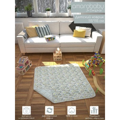 Коврик детский стёганный Amarobaby Soft Mat 115х115 см, Лесные жители (серый)