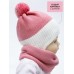 Снуд детский вязаный Amarobaby Pure Love SNOOD, розовый