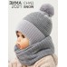 Снуд детский вязаный Amarobaby Pure Love SNOW, серый