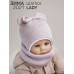 Шапка детская вязаная Amarobaby Pure Love LADY, фиолетовый, зимняя с подкладом