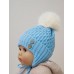 Шапочка детская Amarobaby Pure Love Wool вязаная, утепленная, голубой