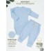 Боди с длинным рукавом и ползунки (штанишки) детские AMAROBABY Fashion, голубой