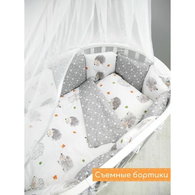 Комплект в кроватку 15 предметов (3+12 подушек-бортиков) AmaroBaby Крошка Eжик, белый/серый (поплин)