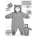 Конверт зимний меховой AMAROBABY Snowy Travel 105 см (однотонный)